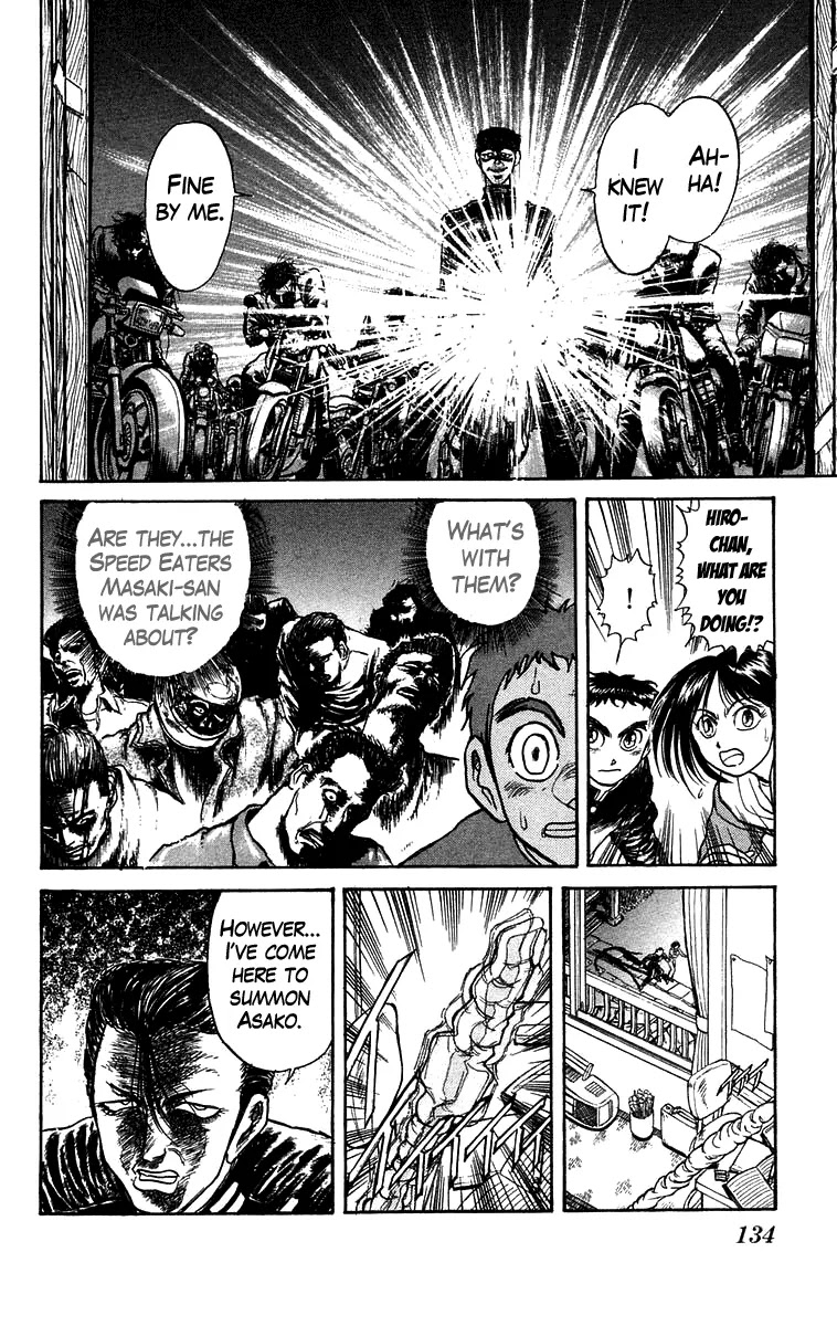 Ushio and Tora Chapter 135 page 17 - Chapter 135