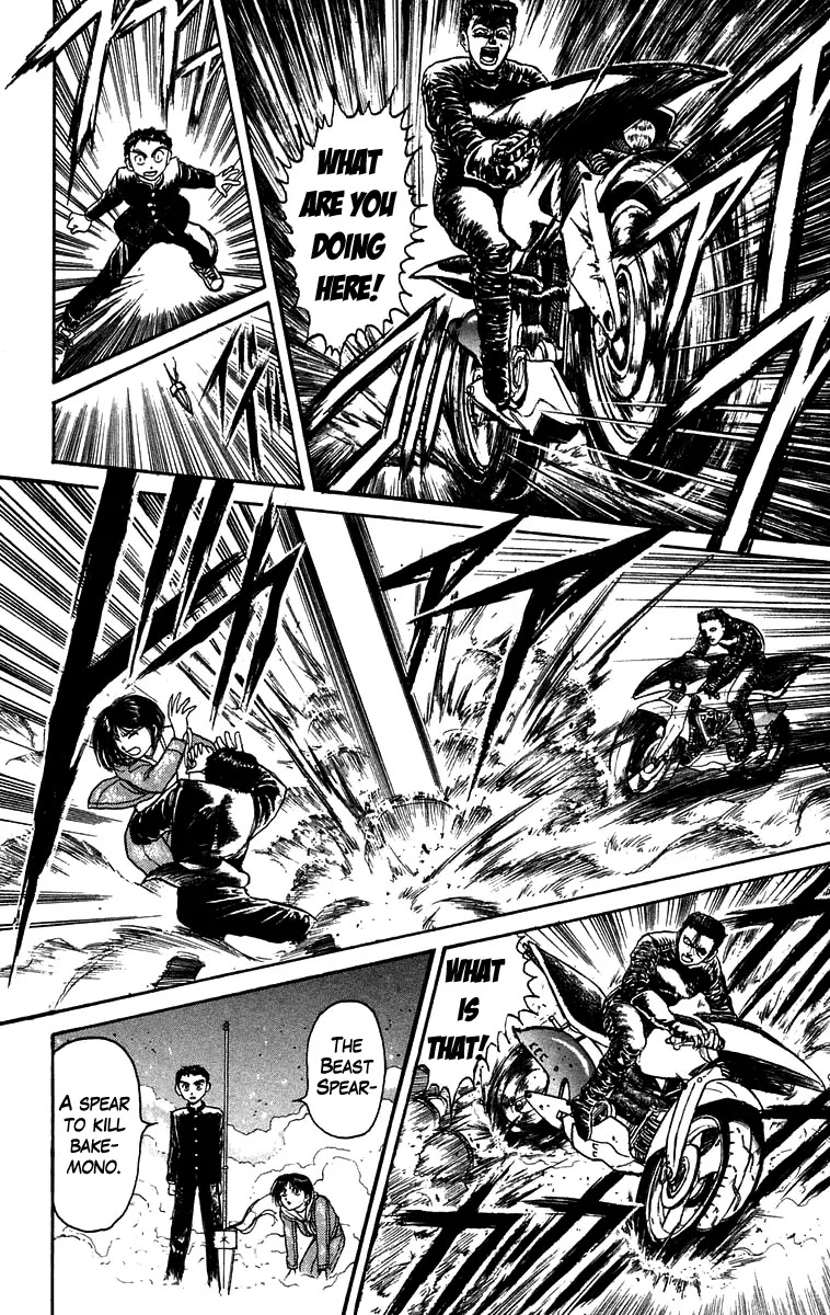 Ushio and Tora Chapter 135 page 18 - Chapter 135