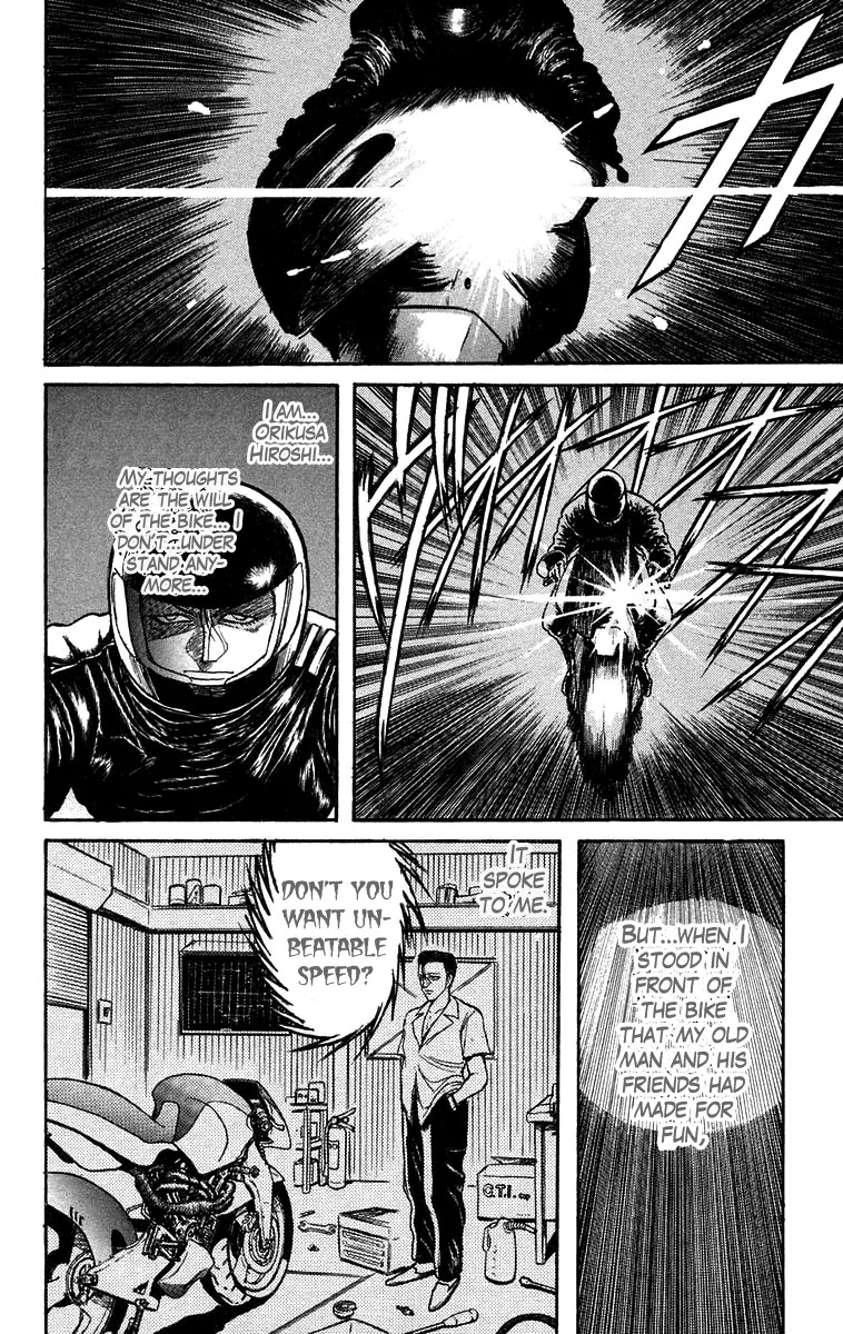 Ushio and Tora Chapter 135 page 3 - Chapter 135