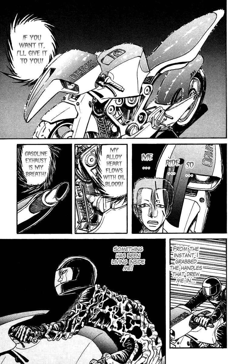 Ushio and Tora Chapter 135 page 4 - Chapter 135