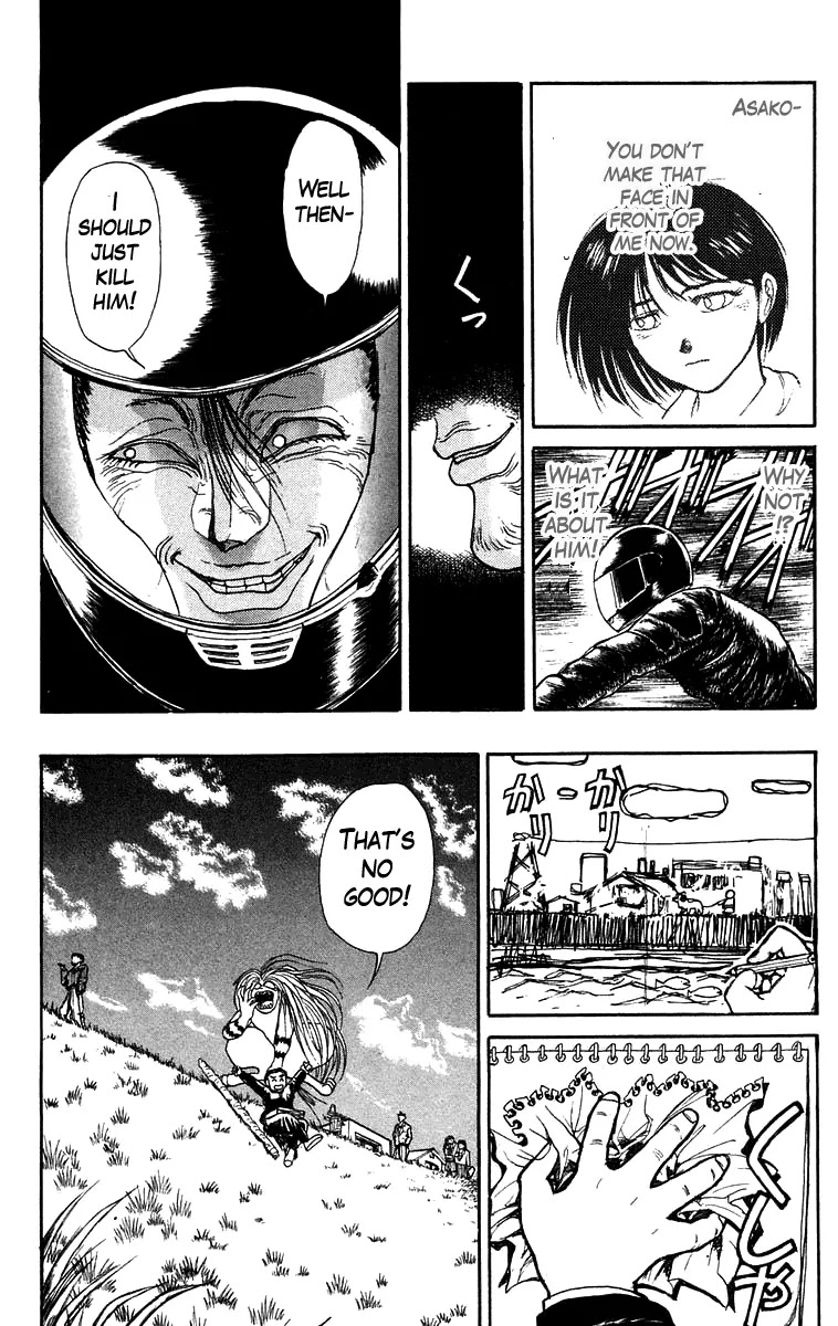 Ushio and Tora Chapter 135 page 7 - Chapter 135