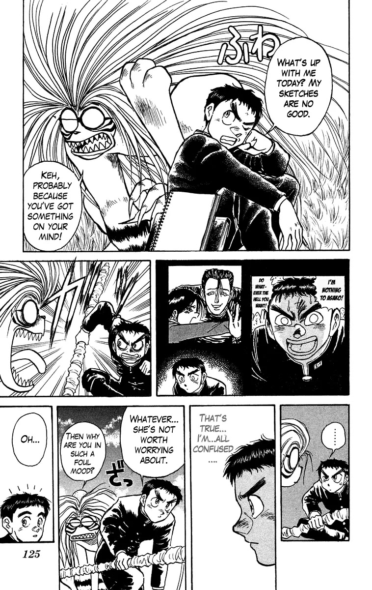 Ushio and Tora Chapter 135 page 8 - Chapter 135