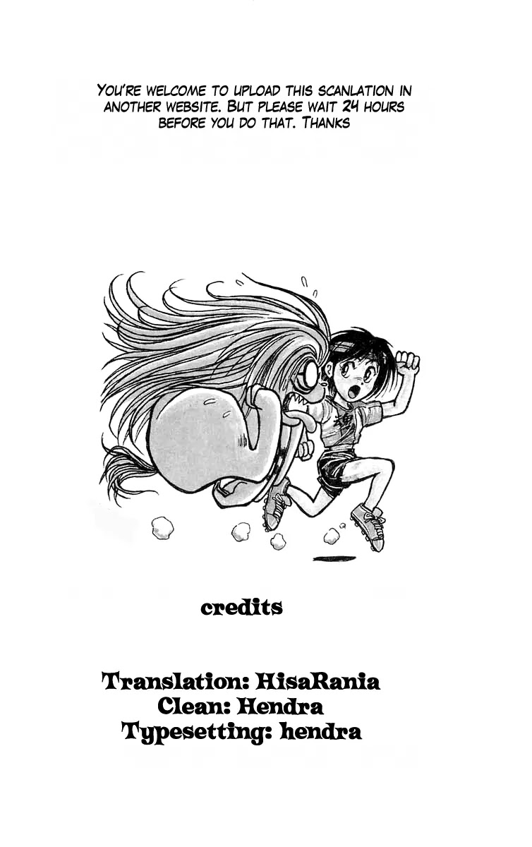 Ushio and Tora Chapter 136 page 1 - Chapter 136