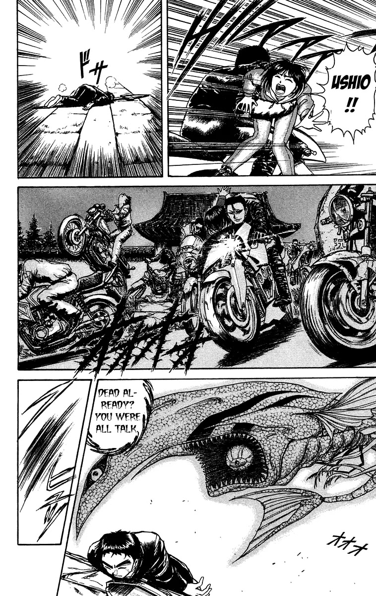 Ushio and Tora Chapter 136 page 10 - Chapter 136