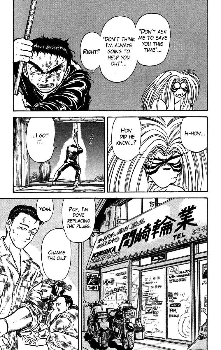 Ushio and Tora Chapter 136 page 13 - Chapter 136