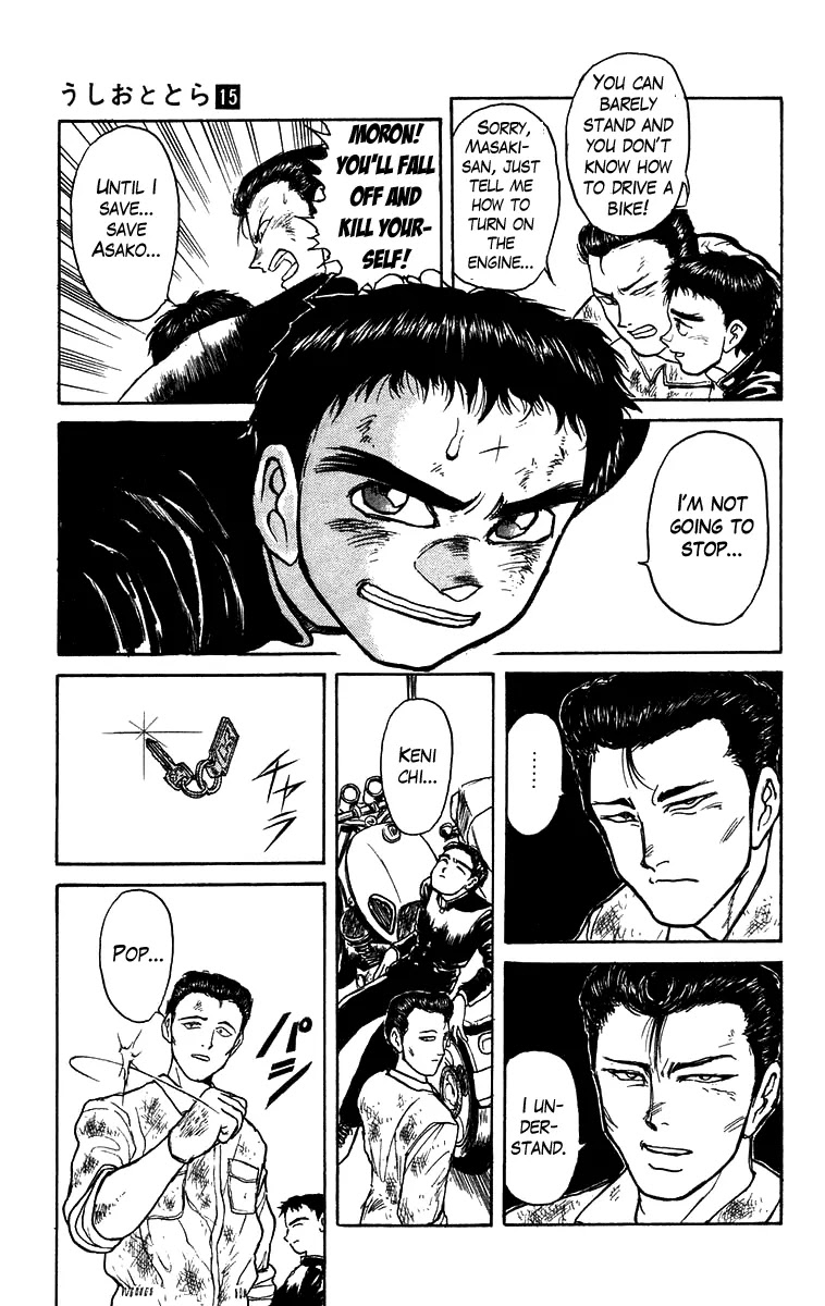 Ushio and Tora Chapter 136 page 15 - Chapter 136