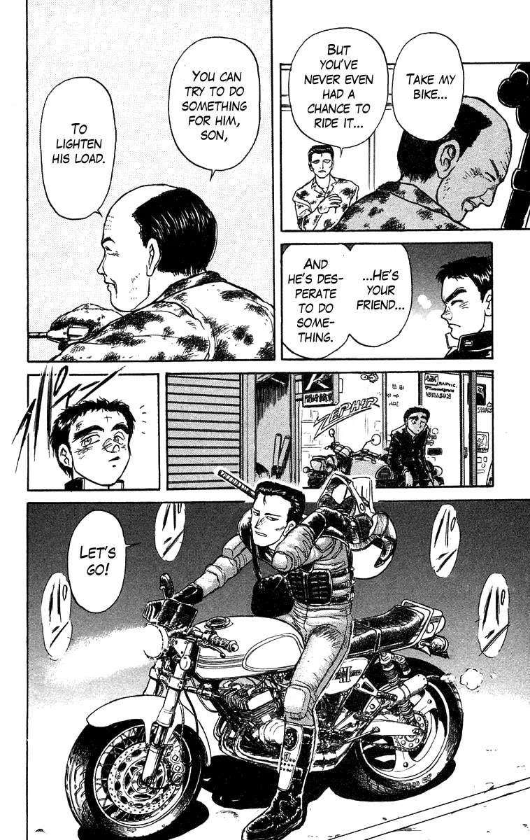 Ushio and Tora Chapter 136 page 16 - Chapter 136