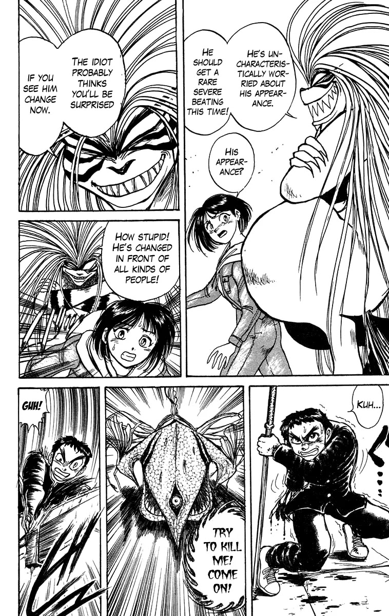 Ushio and Tora Chapter 136 page 6 - Chapter 136