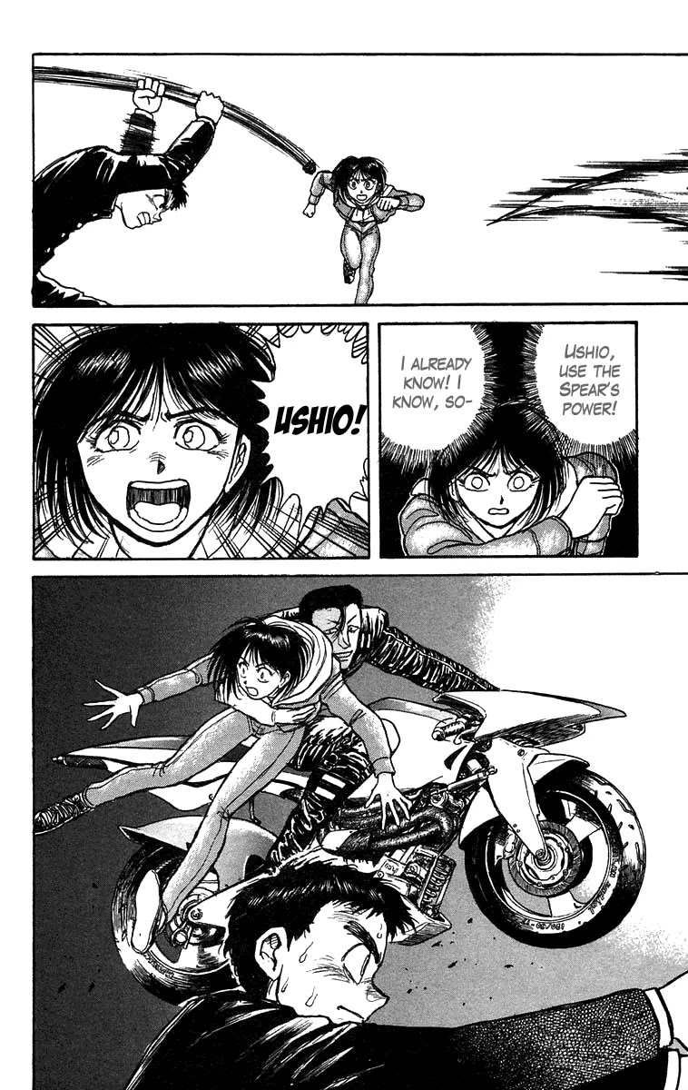 Ushio and Tora Chapter 136 page 8 - Chapter 136
