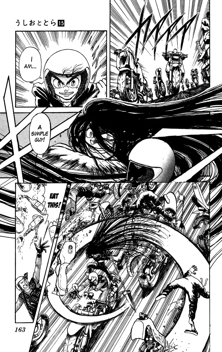 Ushio and Tora Chapter 137 page 10 - Chapter 137