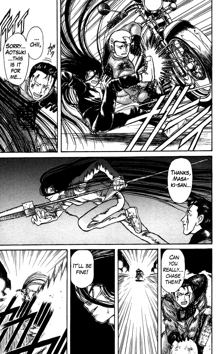 Ushio and Tora Chapter 137 page 12 - Chapter 137