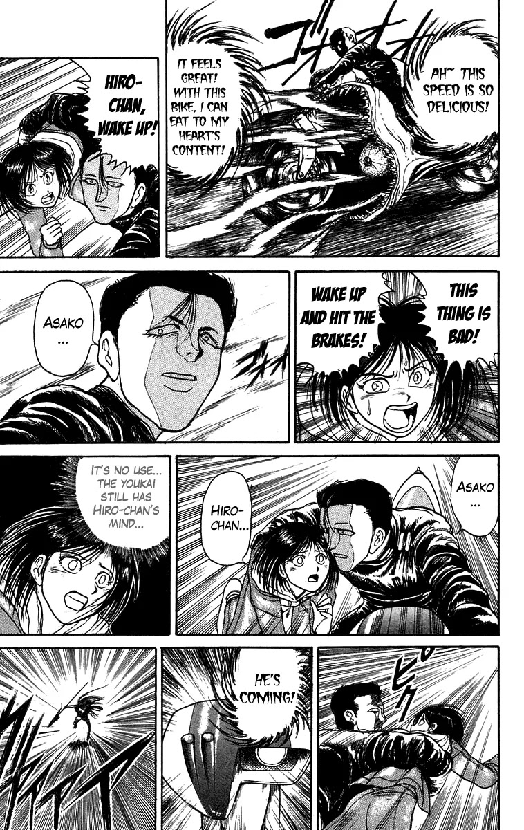 Ushio and Tora Chapter 137 page 14 - Chapter 137