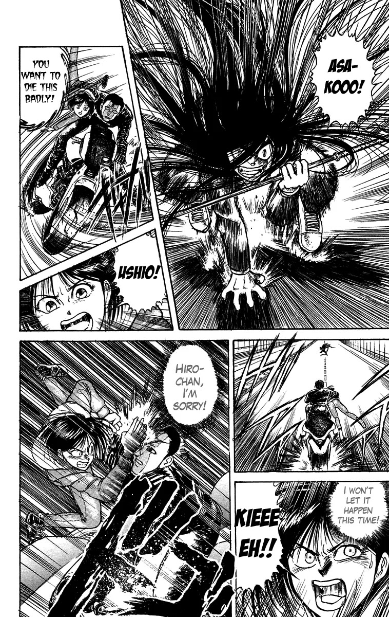 Ushio and Tora Chapter 137 page 15 - Chapter 137
