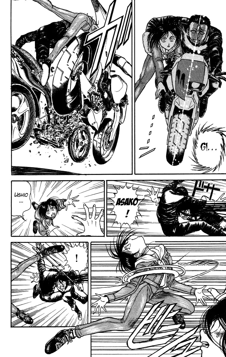 Ushio and Tora Chapter 137 page 17 - Chapter 137