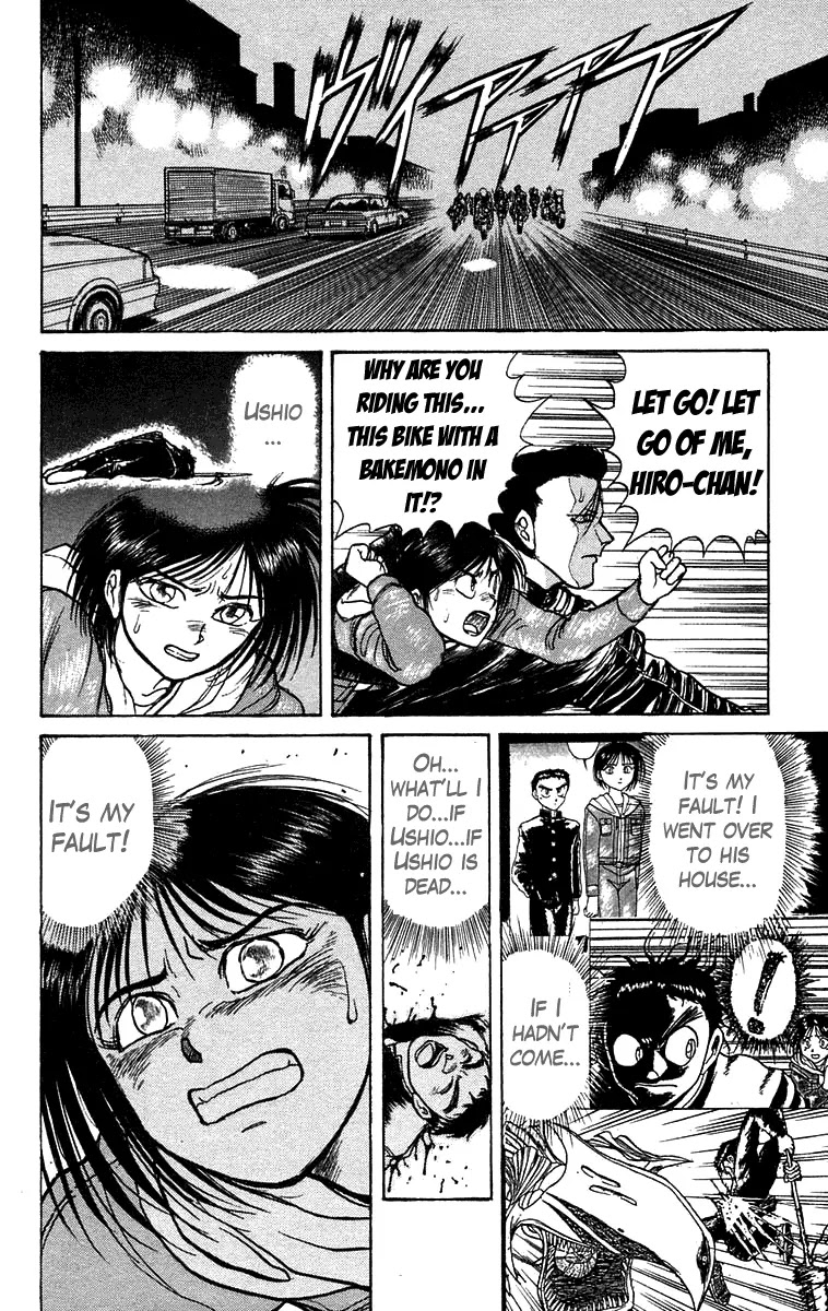 Ushio and Tora Chapter 137 page 3 - Chapter 137