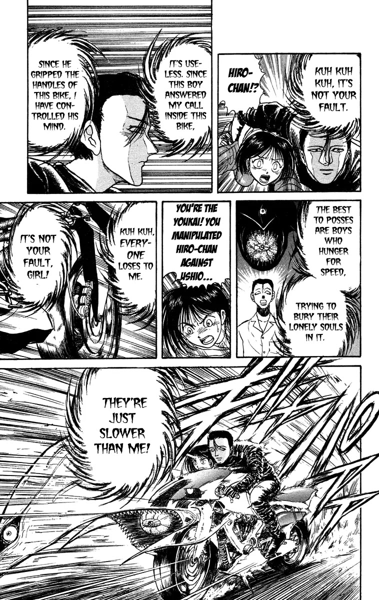 Ushio and Tora Chapter 137 page 4 - Chapter 137