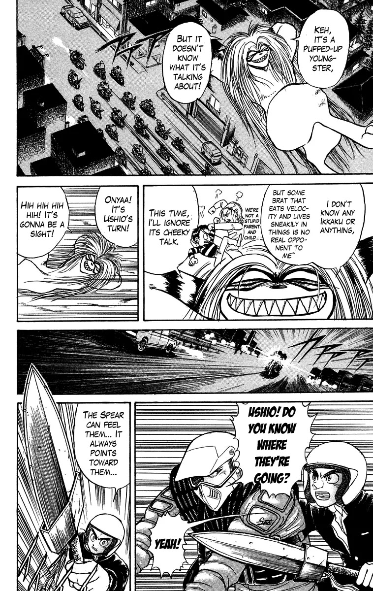 Ushio and Tora Chapter 137 page 5 - Chapter 137