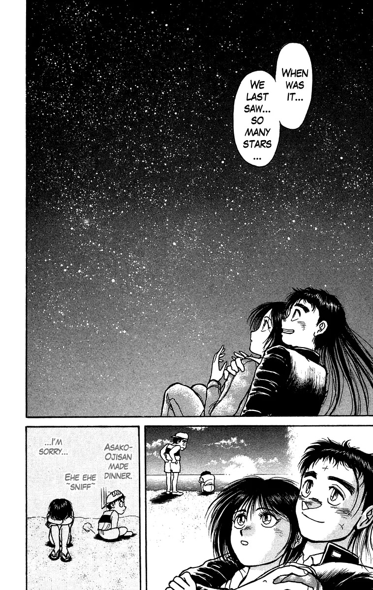 Ushio and Tora Chapter 138 page 14 - Chapter 138 : Part 6: Overdrive
