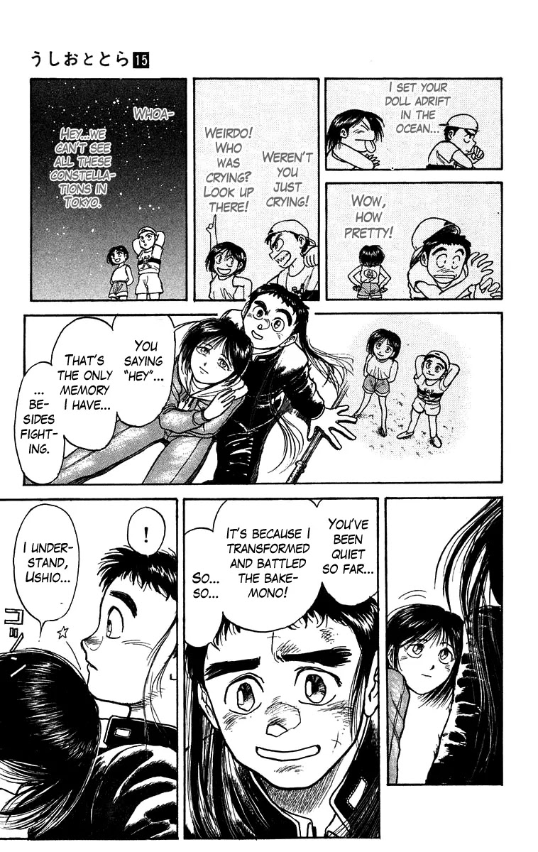 Ushio and Tora Chapter 138 page 15 - Chapter 138 : Part 6: Overdrive