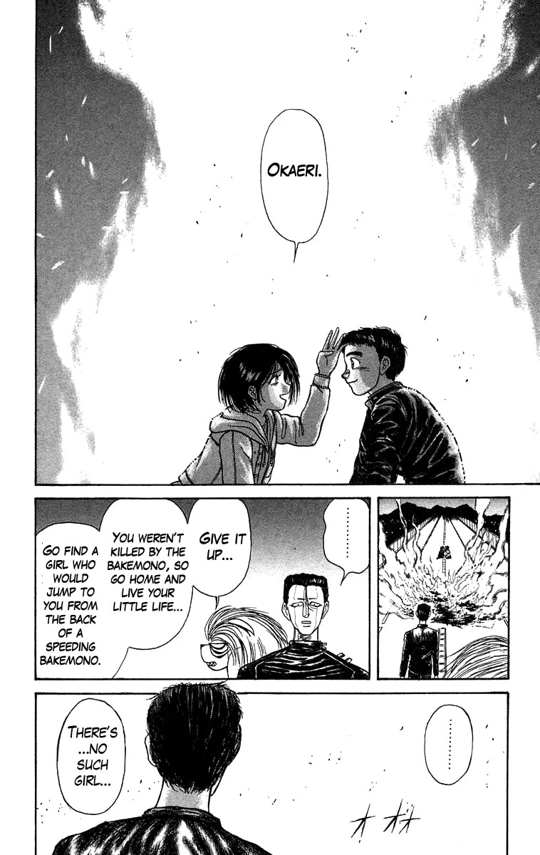 Ushio and Tora Chapter 138 page 16 - Chapter 138 : Part 6: Overdrive