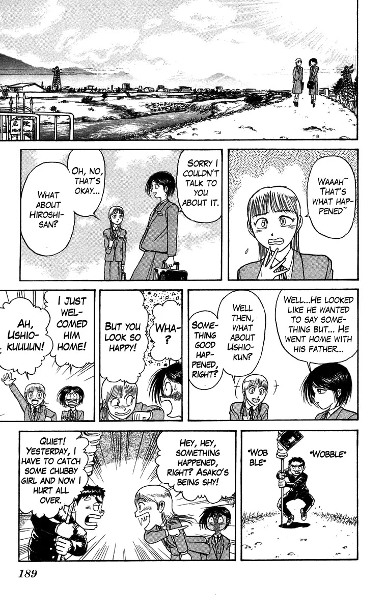 Ushio and Tora Chapter 138 page 17 - Chapter 138 : Part 6: Overdrive