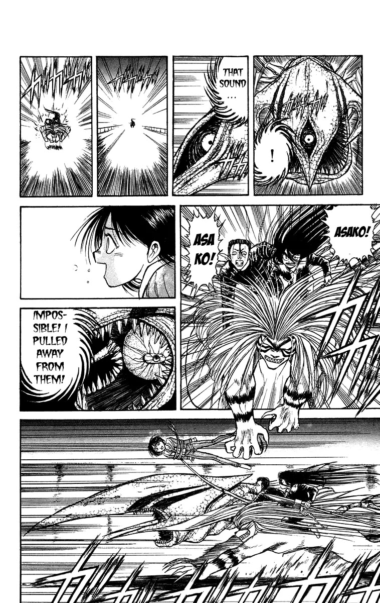 Ushio and Tora Chapter 138 page 5 - Chapter 138 : Part 6: Overdrive