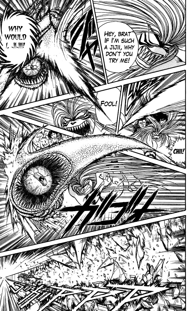 Ushio and Tora Chapter 138 page 6 - Chapter 138 : Part 6: Overdrive