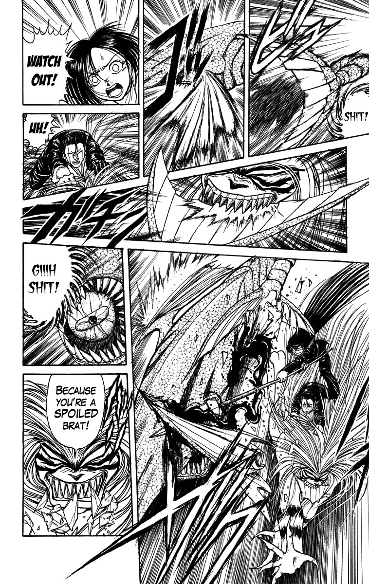Ushio and Tora Chapter 138 page 7 - Chapter 138 : Part 6: Overdrive