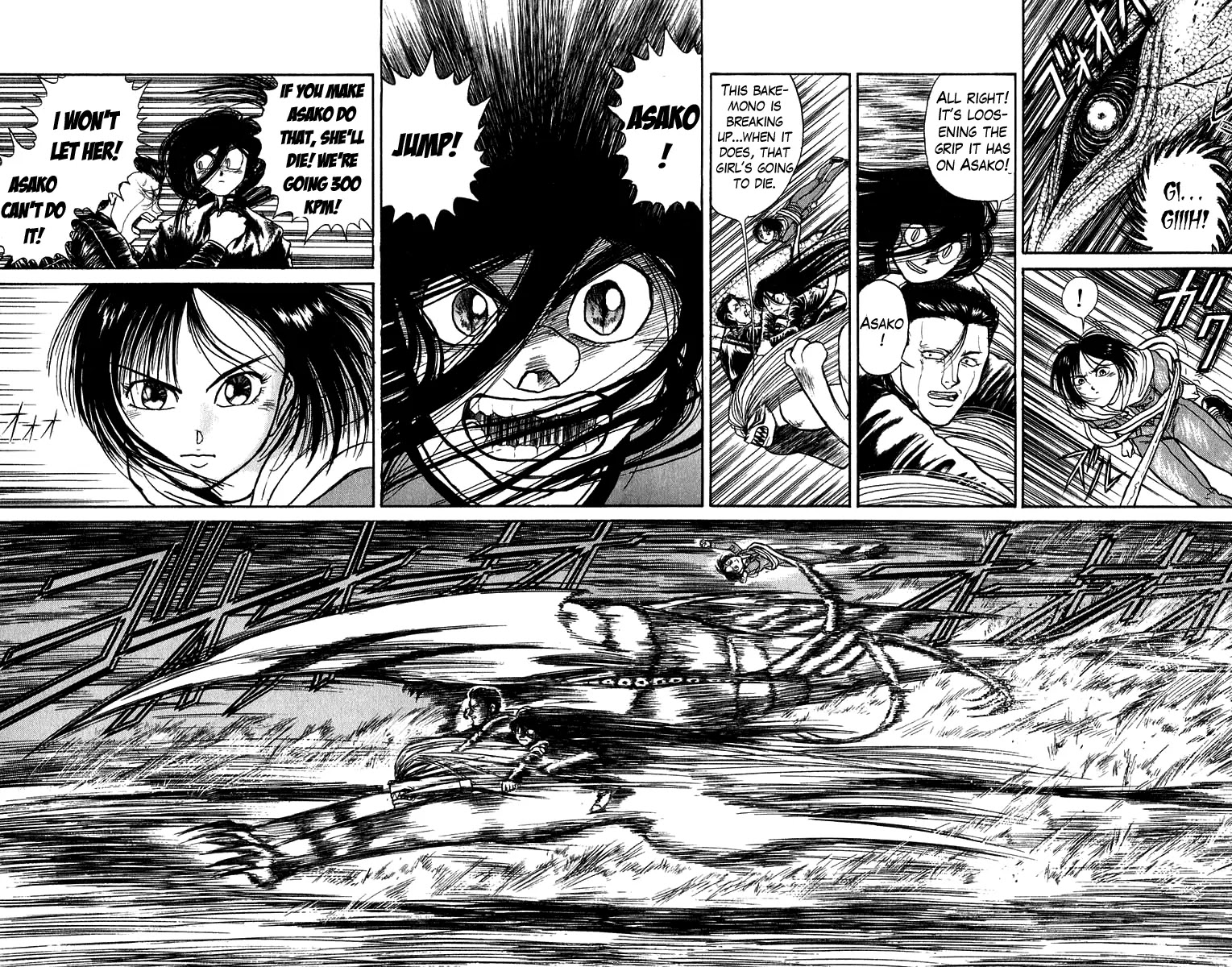Ushio and Tora Chapter 138 page 9 - Chapter 138 : Part 6: Overdrive