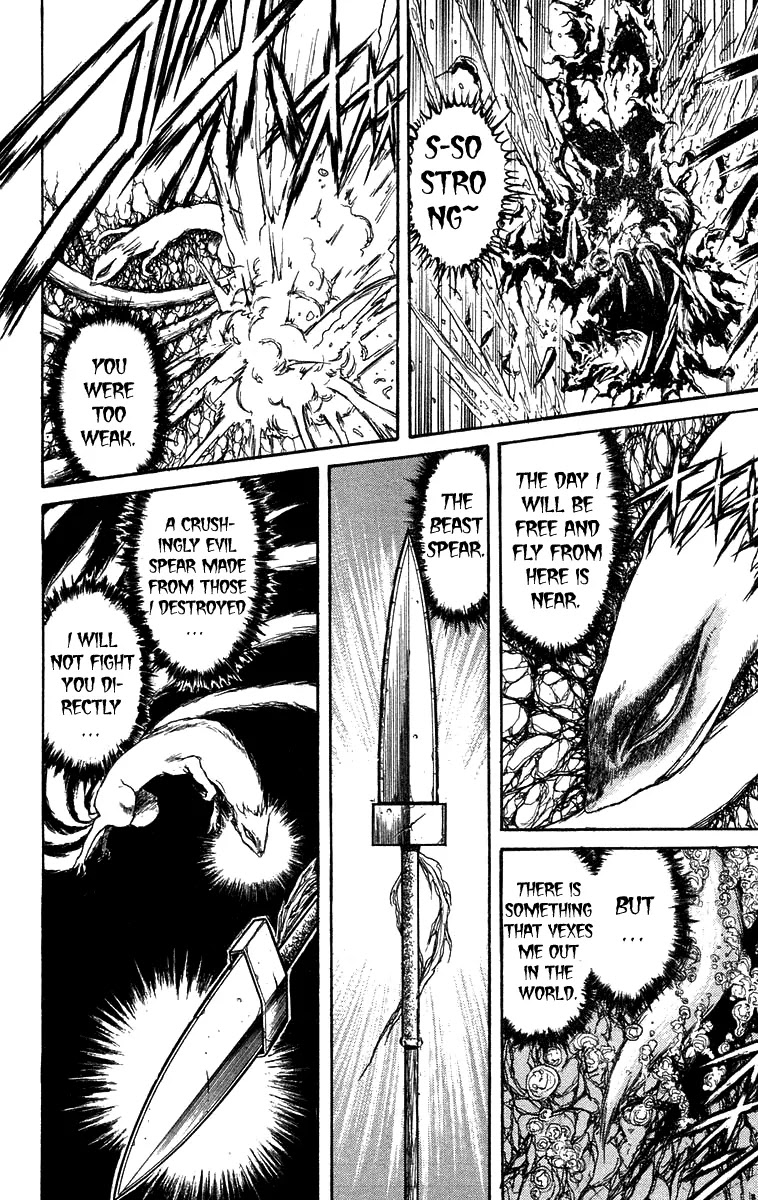 Ushio and Tora Chapter 139 page 11 - Chapter 139