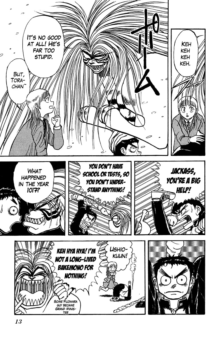 Ushio and Tora Chapter 139 page 14 - Chapter 139