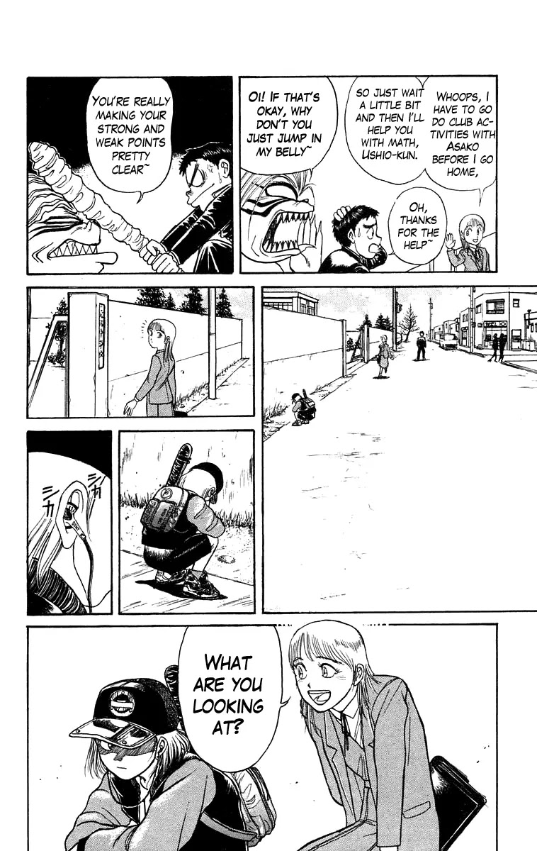 Ushio and Tora Chapter 139 page 15 - Chapter 139