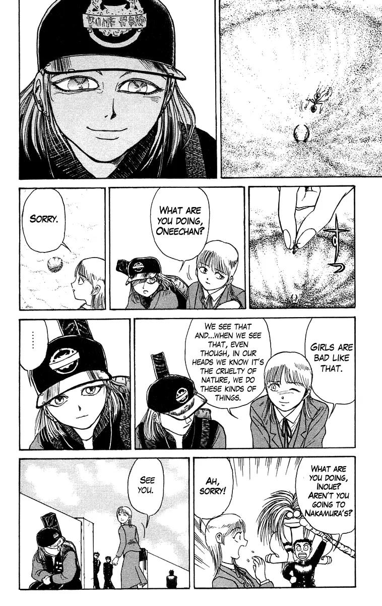 Ushio and Tora Chapter 139 page 17 - Chapter 139
