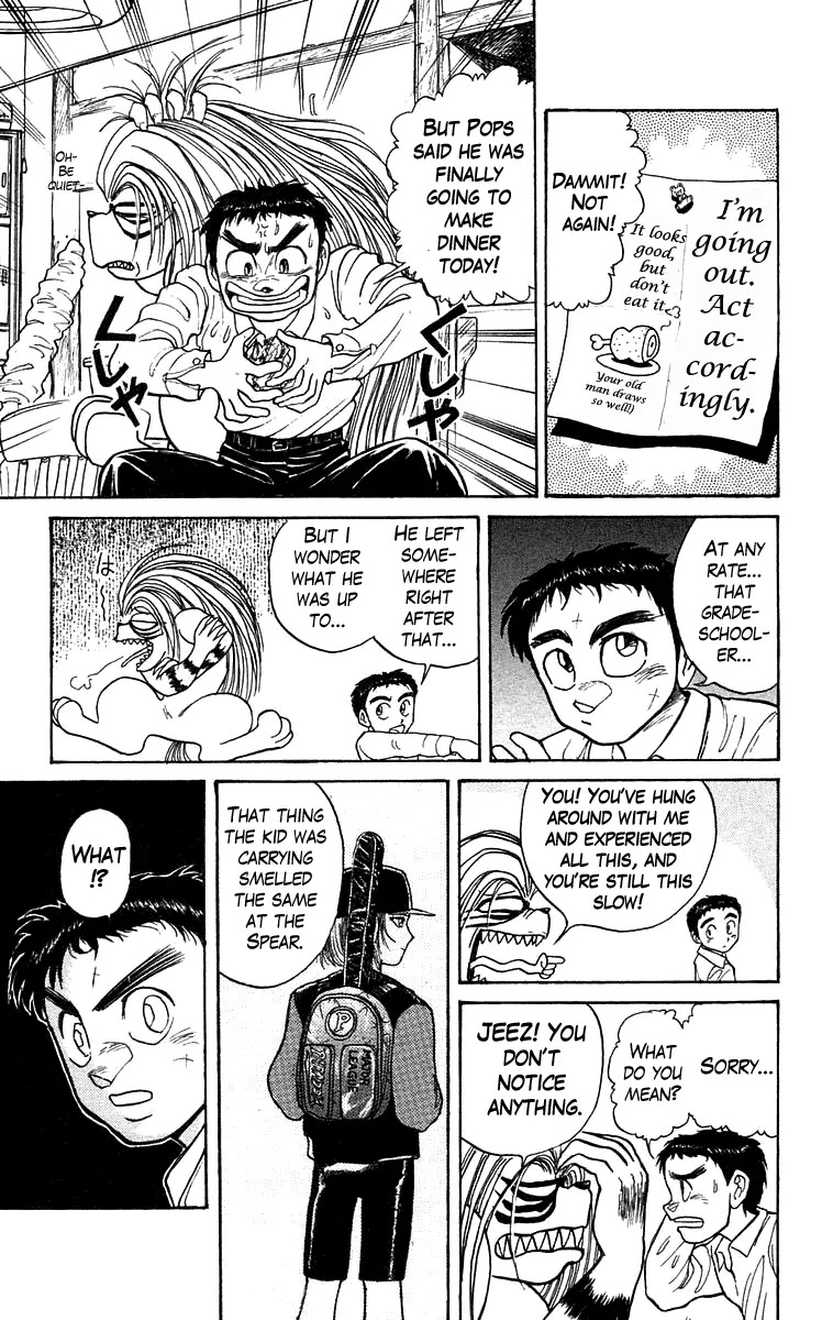 Ushio and Tora Chapter 139 page 20 - Chapter 139