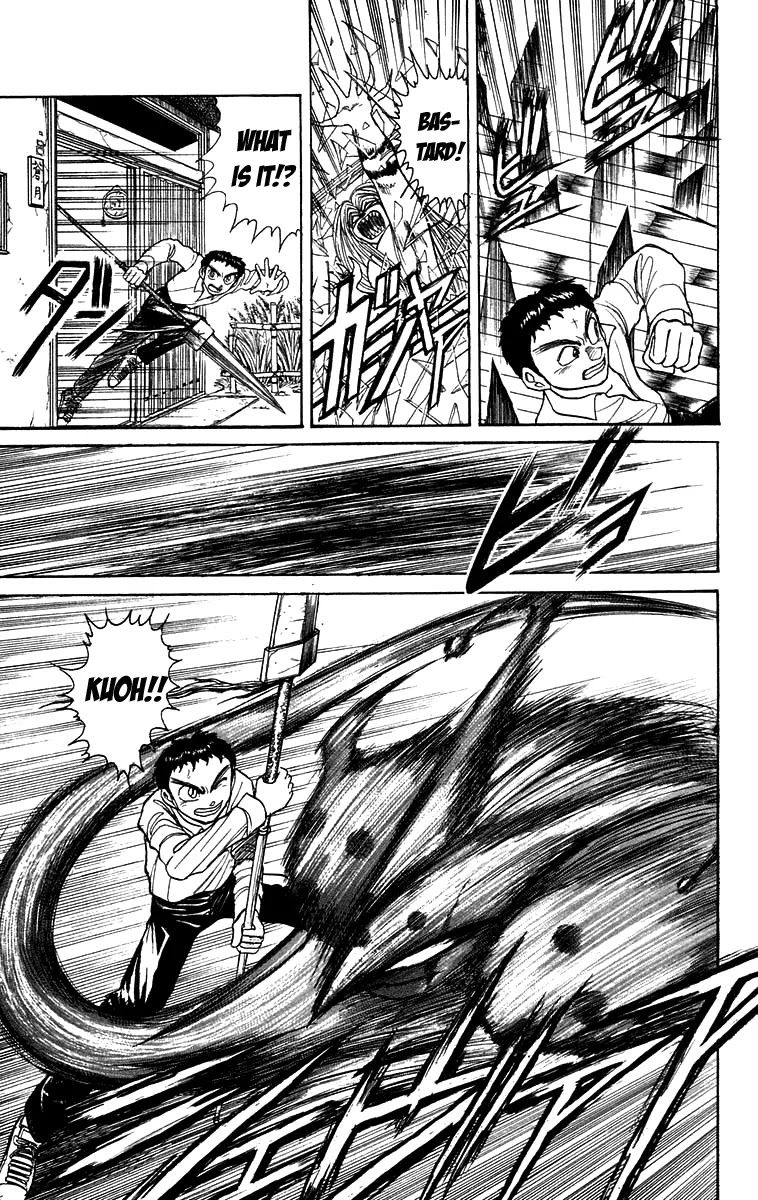 Ushio and Tora Chapter 139 page 22 - Chapter 139