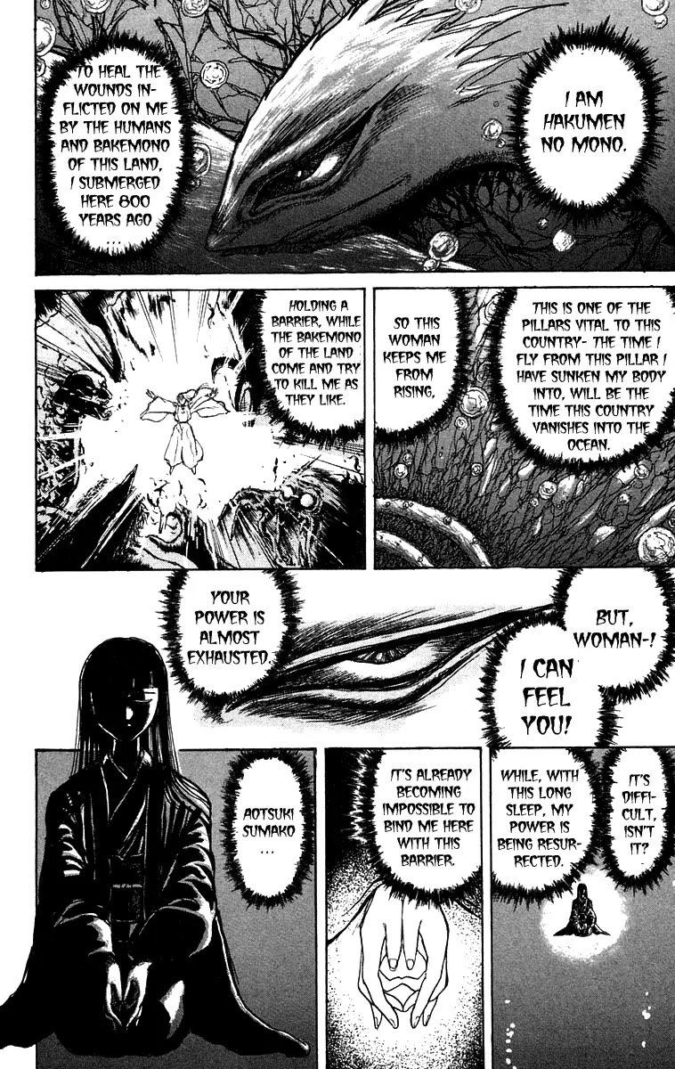 Ushio and Tora Chapter 139 page 7 - Chapter 139