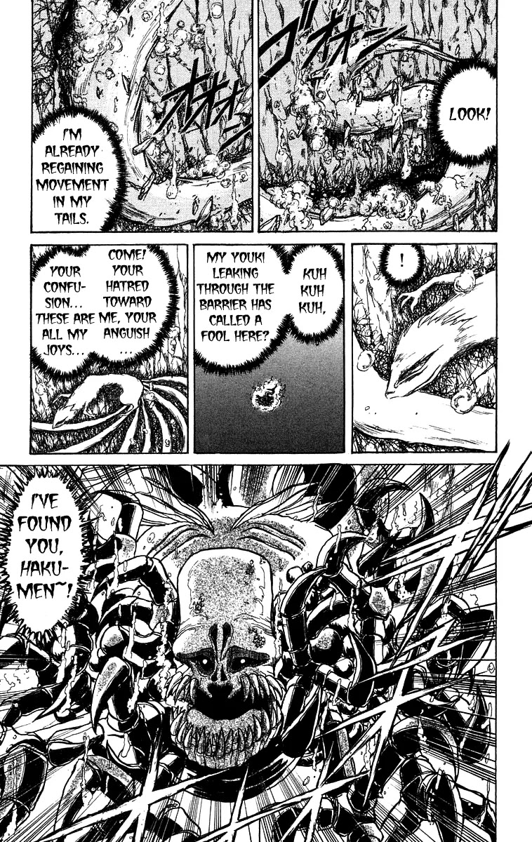 Ushio and Tora Chapter 139 page 8 - Chapter 139