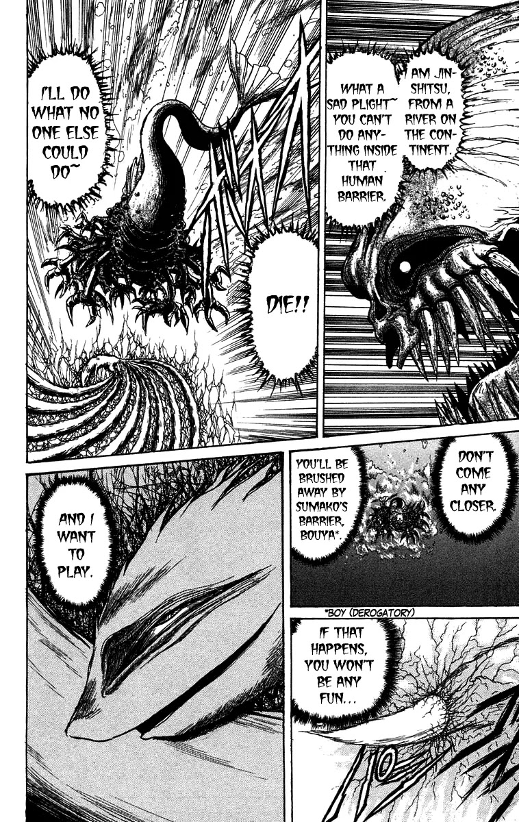 Ushio and Tora Chapter 139 page 9 - Chapter 139