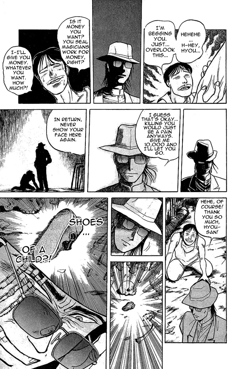 Ushio and Tora Chapter 14 page 13 - Chapter 14