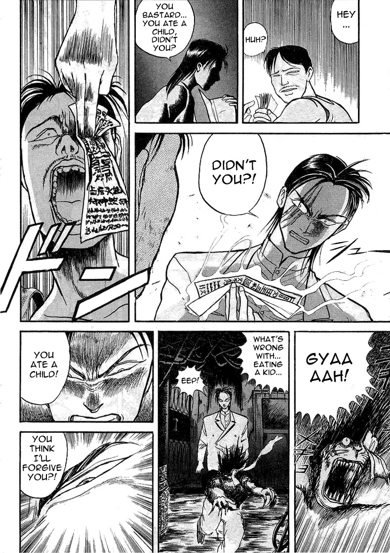 Ushio and Tora Chapter 14 page 14 - Chapter 14