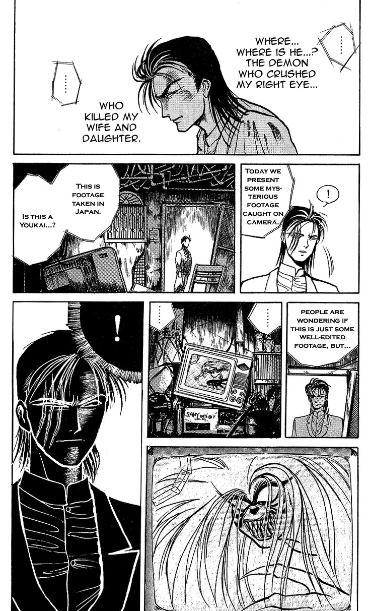 Ushio and Tora Chapter 14 page 18 - Chapter 14