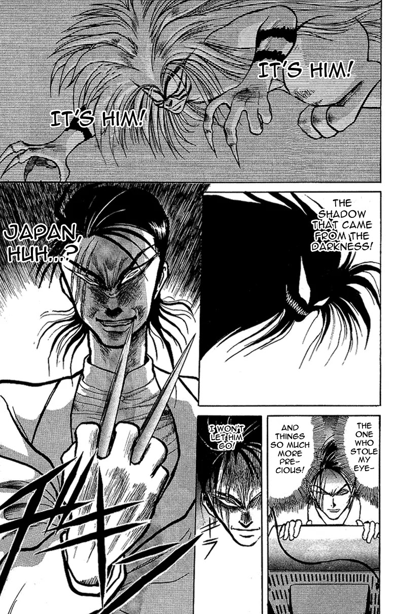 Ushio and Tora Chapter 14 page 19 - Chapter 14