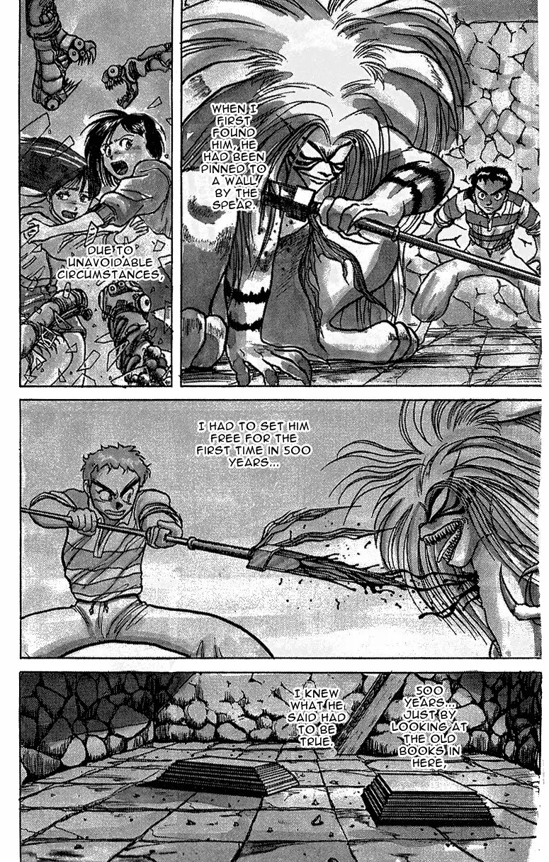 Ushio and Tora Chapter 14 page 3 - Chapter 14