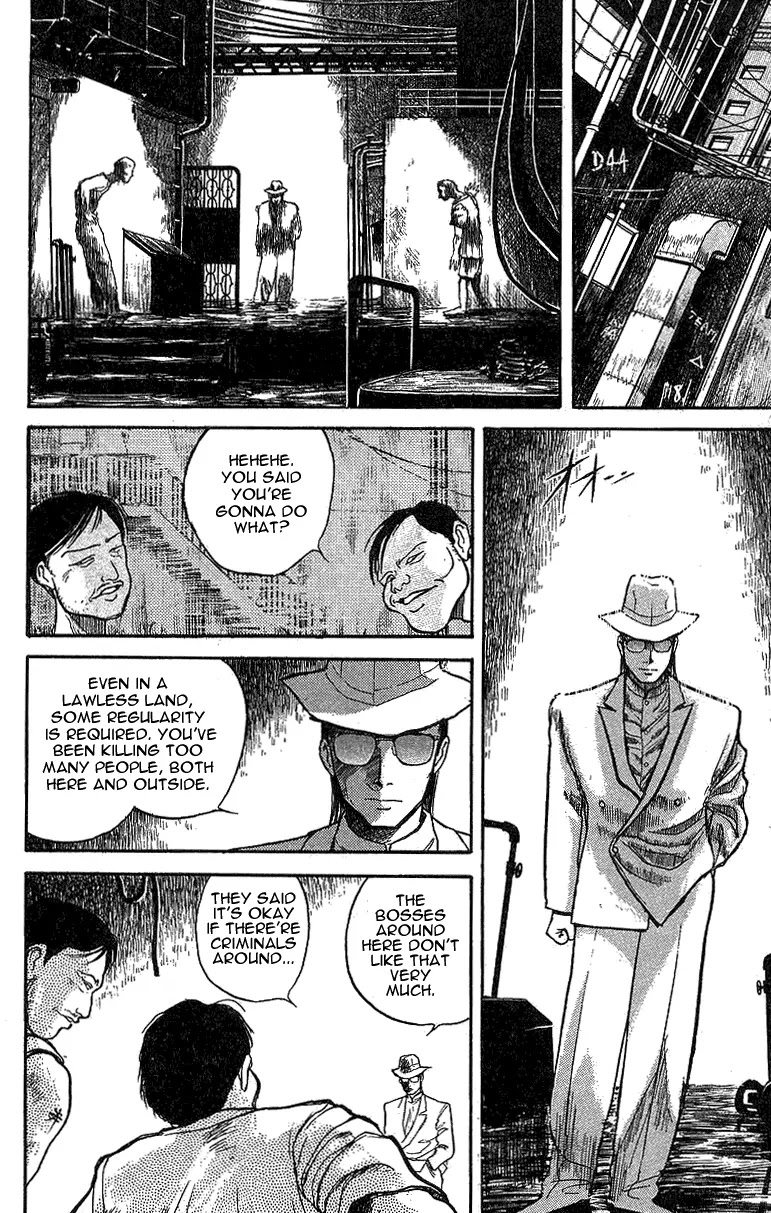 Ushio and Tora Chapter 14 page 8 - Chapter 14