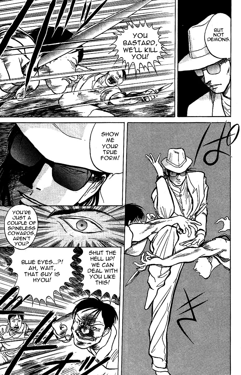 Ushio and Tora Chapter 14 page 9 - Chapter 14