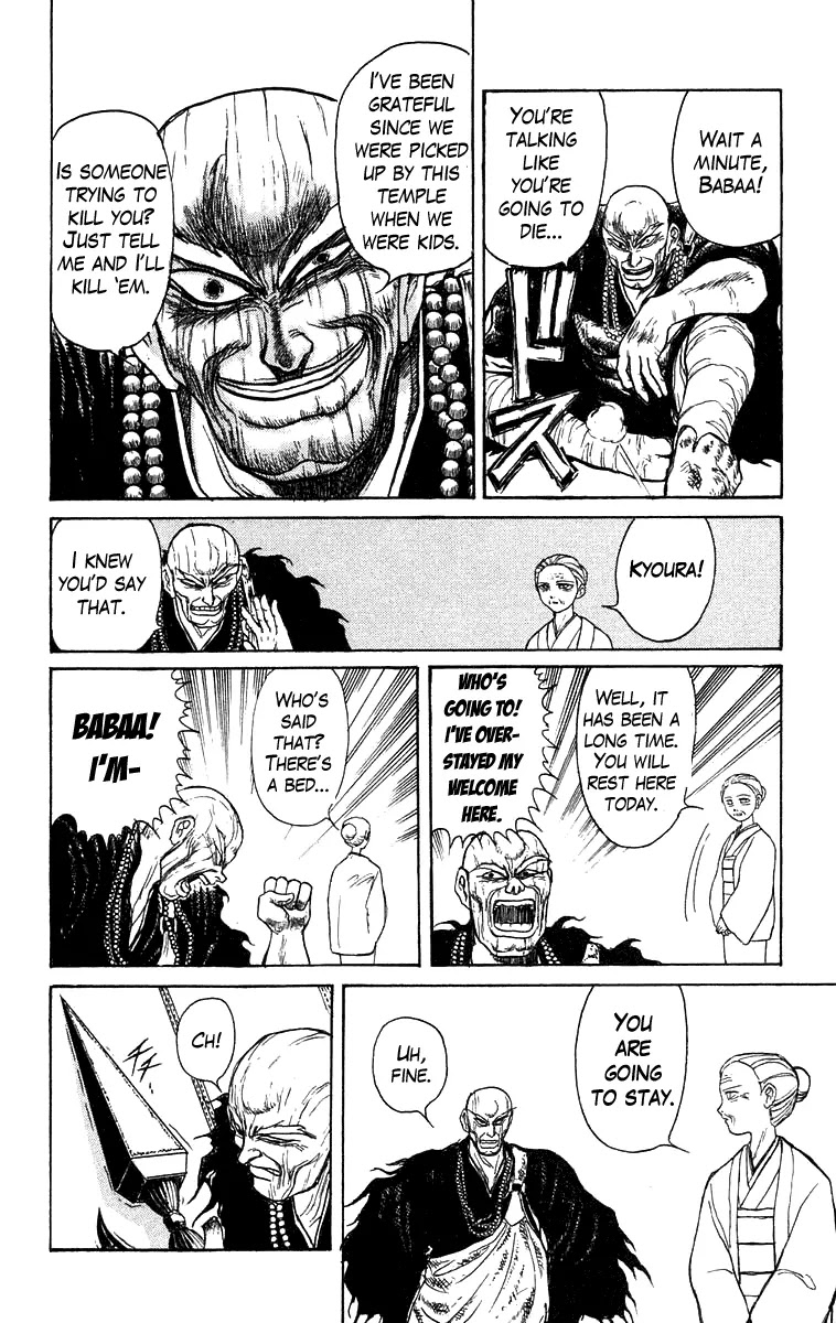 Ushio and Tora Chapter 140 page 11 - Chapter 140