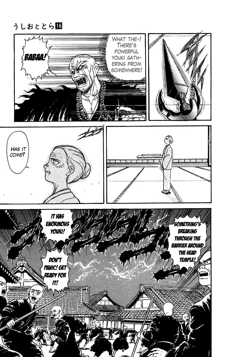 Ushio and Tora Chapter 140 page 12 - Chapter 140