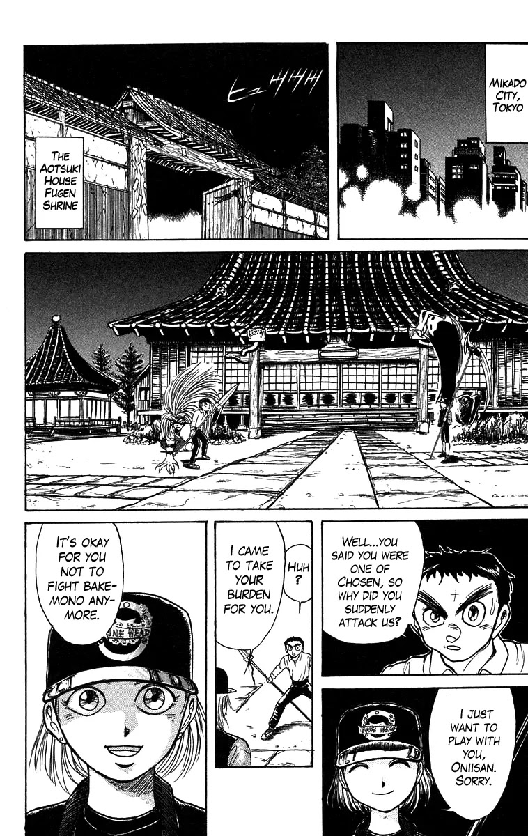 Ushio and Tora Chapter 140 page 14 - Chapter 140
