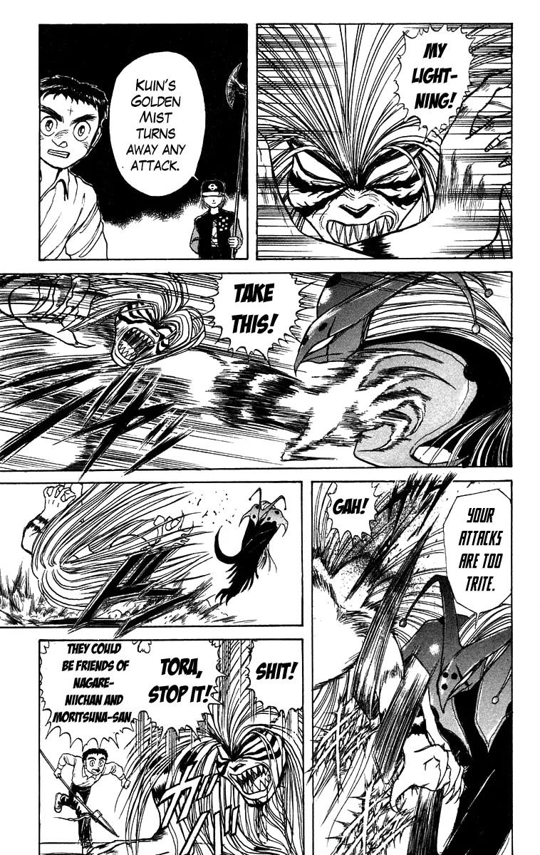 Ushio and Tora Chapter 140 page 17 - Chapter 140