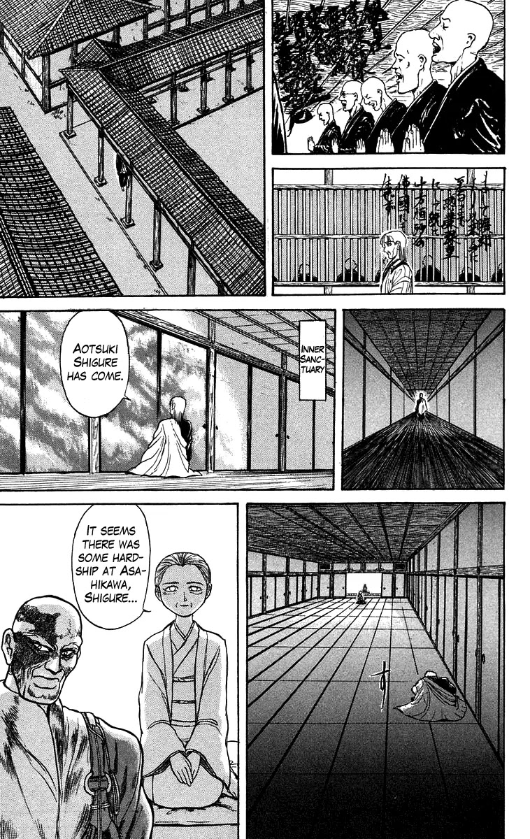 Ushio and Tora Chapter 140 page 4 - Chapter 140